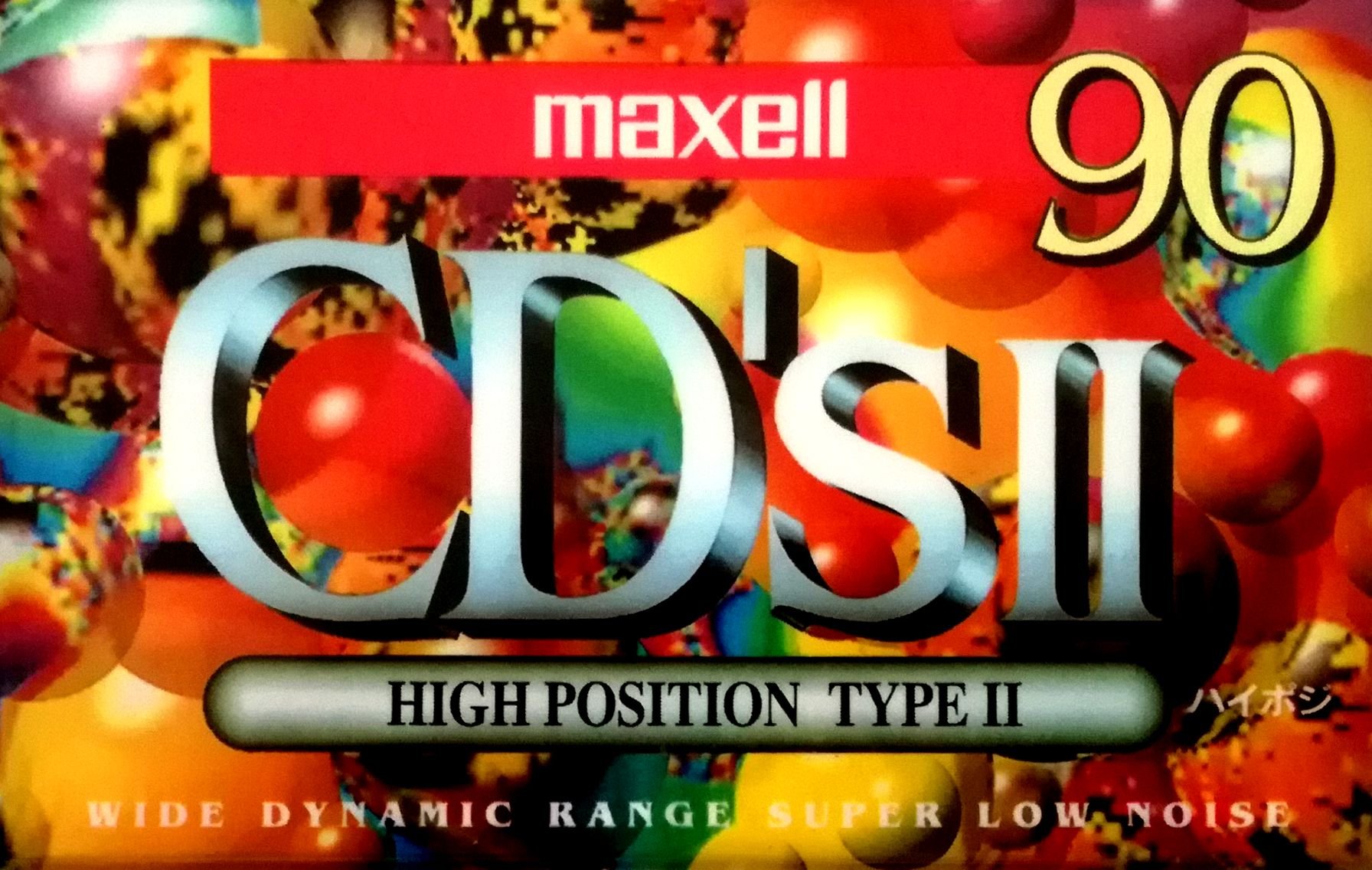 Amazon | 日立マクセル CD's2 90 HIGH POSITION TYPE-II ハイポジ